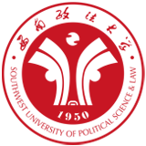 西南政法大学LOGO