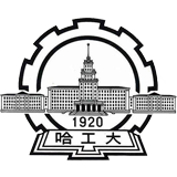 哈尔滨工业大学LOGO